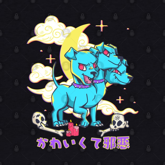 3 Headed Dog Kawaii Blue Cerberus by Sugoi Otaku Gifts